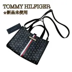【新品】TommyHilfiger スクエアショルダーバック 2way 黒トリコ