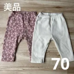 Item thumbnail for item 2bd022b0-60f8-42a1-8996-35bed1a2519f