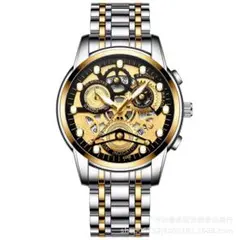 Item thumbnail for item 5a3c37f8-eb1d-4a47-8650-25dac08657a6