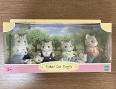 シルバニア フィッシャーキャットファミリー 海外版