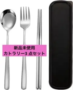 Item thumbnail for item 332178cc-2ba2-44c1-b1aa-b78cf2b11d54
