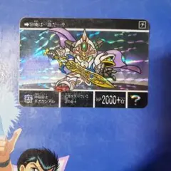 2025年最新】神秘騎士ネオガンダムの人気アイテム - メルカリ