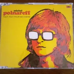 ミッシェル・ポルナレフ / シェリーに口づけ (4曲入CD)