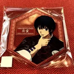 サカモトデイズ 6 中華街ミッション ガラポン アクリルコースター 南雲