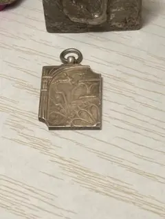 Item thumbnail for item cf4e9713-85ab-4c1f-bf15-ce7009fea82f