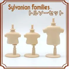 Item thumbnail for item dac2ac6a-91a8-4b3c-8682-ba53a3839122