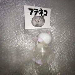 ナガモトマイ　シンチャソ　インディーズソフビ　フテネコ　ソフビ　怪獣ソフビ ナガモトマイ フテネコ 猫ソフビ 猫式 ver 2体セット | ROBOTROBOT
