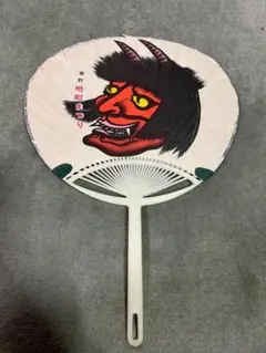 登別 地獄まつり うちわ 昭和レトロ