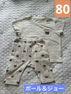 ユニクロベビー　ポール＆ジョー　猫柄　Tシャツ＆レギンス　サイズ80