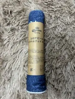 コロナビール　フェイスタオル