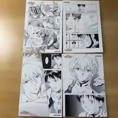 【非売品】animate 新世紀エヴァンゲリオン シーンポストカード