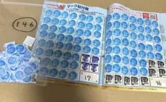 グーンマーク 大感謝祭 応募券