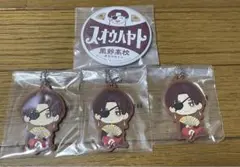 一番くじ WIND BREAKER 蘇枋隼飛 4点セット