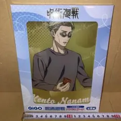 【七海建人】呪術廻戦 イラストアクリルボード ～GiGOグループのお店限定～