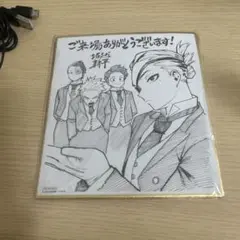 ヒロアカ特典
