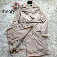 美品✨theory★ライナー付き★トレンチコート★ベージュ★Sサイズ