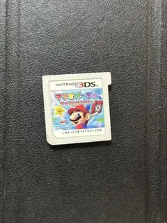 マリオパーティアイランドツアー7 ニンテンドー3DS
