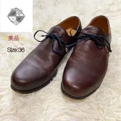 美品✨ R.Uレースアップシューズ アトリエダンダン 本革レザー ブラウン 茶