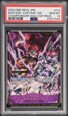 ワンピースカード。 ロー・ ルフィ・ キッド ・チャンピオンシップ PSA 10 ワンピースカードゲーム 2023CS 2023チャンピオンシップ ルフィ