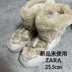 ZARA kids ファーブーツ　ベージュ24.5㎝ 2025年最新】zara フェイクファーブーツの人気アイテム - メルカリ