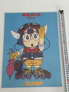 ドクタースランプ アラレちゃん ポスター 東映アニメーション 版権シール付き ④