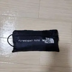 THE NORTH FACE FLYWEIGHT TOTE ブラック