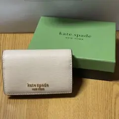 kate spade ケイトスペード キーケース モーガン