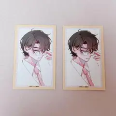 恋せよまやかし天使ども トレーディングカード 二神雷