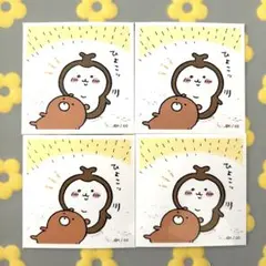 ちいかわ　カブトムシ　ちいかぶ　シール