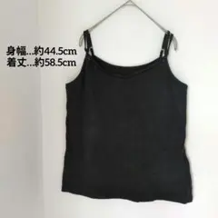 Item thumbnail for item 084b5846-9a03-456c-9c9a-e8888e4a1f24