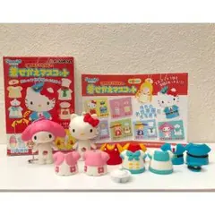 2025年最新】マイメロディ ぬいぐるみセット(きせかえ)の人気