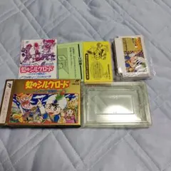 ファミコンソフト　虹のシルクロード.