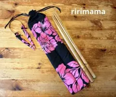 プイリケース、キーパーセット♡ ブラック×ピンクハイビスカス