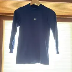 Mizuno アンダーシャツ ネイビー 150