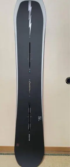 Burton カスタム 154 新品未使用 010101llburto011.jpg