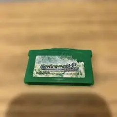 ポケットモンスター 緑 ゲームボーイアドバンス用
