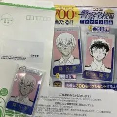 名探偵コナン サンデーS アクリルキーホルダー 降谷零、警察学校編 5人組　2個 名探偵コナン【警察学校組 5点セット】桜 アクリルキーホルダー