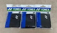 YONEX AC489 リストバンド 3個セット