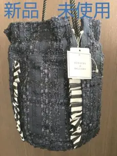 【未使用　新品】BORDERS at BALCONY ボディバッグ ブラック F 1024005922302028_01_4271.jpeg