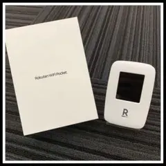 【訳あり品】※説明必読※Rakuten WiFi Pocket 予備バッテリー