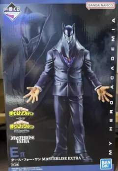 BANDAI 僕のヒーローアカデミア オール・フォー・ワン
