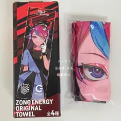 crazyraccoon selly バスタオル 2025年最新】selly zoneの人気アイテム - メルカリ