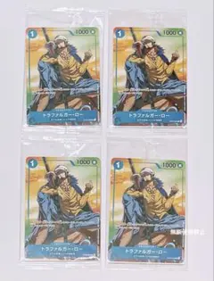 【未開封】ワンピース ロー ワンピースカード セブンイレブン限定 4点セット