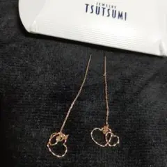 ツツミのアメリカンピアス