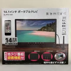 Item thumbnail for item 40a8a8ad-2828-405a-95f4-6488953ddec0