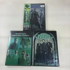 マトリックス 特別版　3作品まとめて