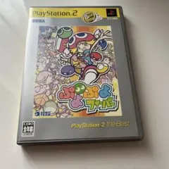 Best版 ぷよぷよフィーバー