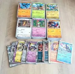 ポケカ R ノーマルまとめ売り約600枚以上 メガシンフォニア　メガブレイブ