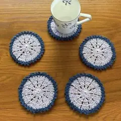 【ハンドメイド】かぎ針編みコースター5枚セット　ラベンダー色と紺色