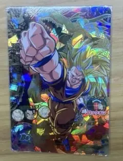 Item thumbnail for item a09d2d54-3cc9-4e56-8f1b-bc249ddc85c6